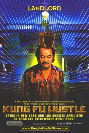 Kung fu