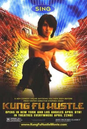Kung fu