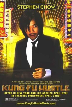 Kung fu