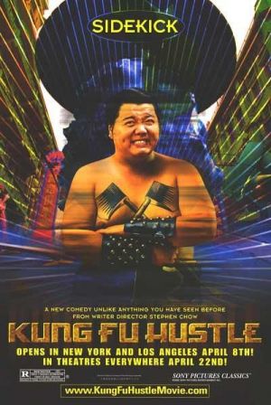 Kung fu