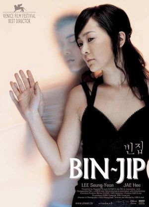 Bin-jip