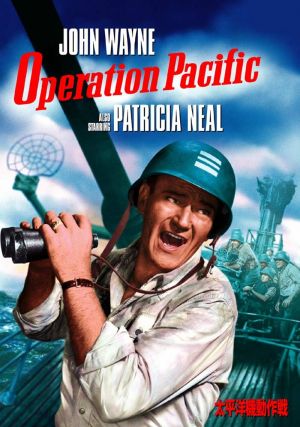 Operation Pacific