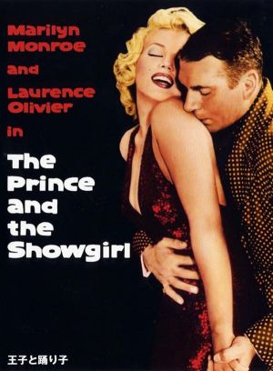 The Prince and the Showgirl