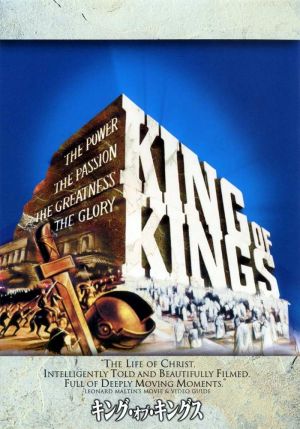 King of Kings