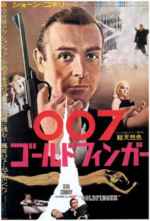 Goldfinger