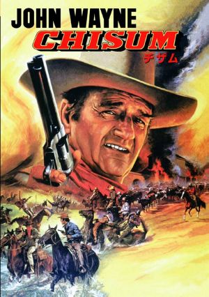 Chisum