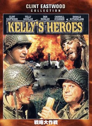 Kelly's Heroes