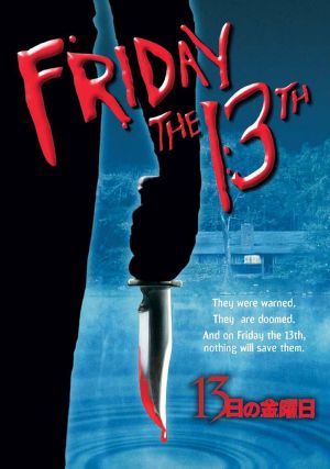 Friday the 13th