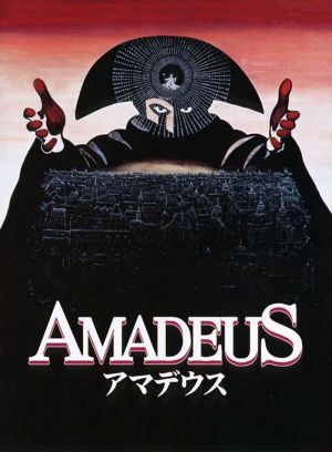 Amadeus