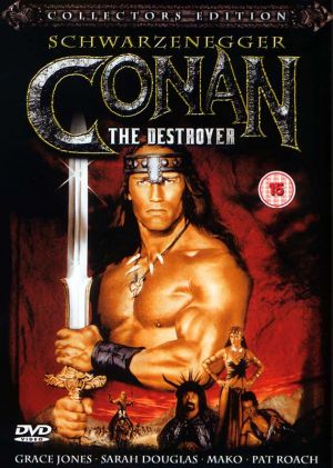DVD