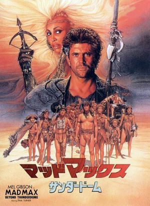 Mad Max Beyond Thunderdome