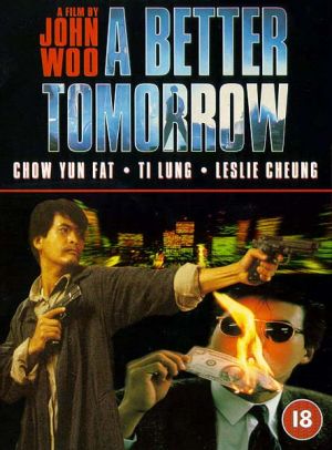 Ying hung boon sik