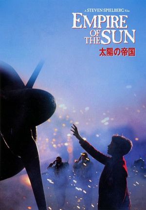 Empire of the Sun