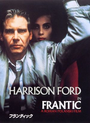 Frantic