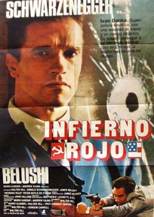 Red Heat