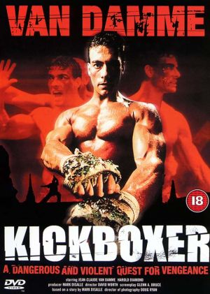 DVD