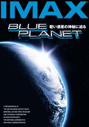 Blue Planet