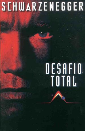 VHS