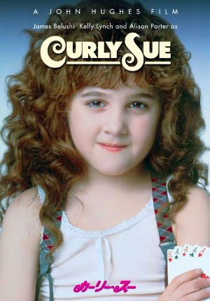 Curly Sue