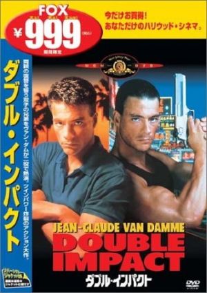 Double Impact