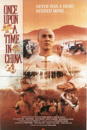 Wong Fei Hung