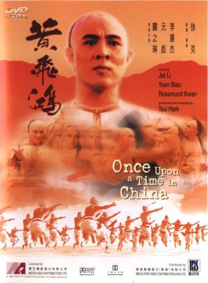 Wong Fei Hung