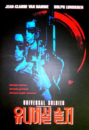 Universal Soldier