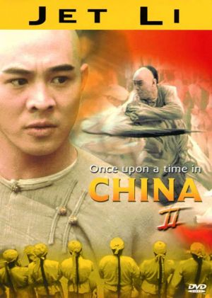 Wong Fei Hung II: Nam yee tung chi keung