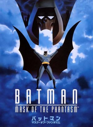 Batman: Mask of the Phantasm