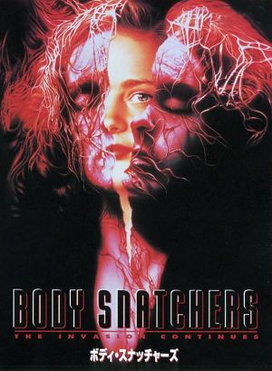 Body Snatchers