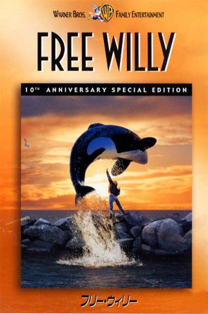 Free Willy