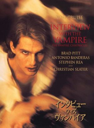 Interview with the Vampire: The Vampire Chronicles