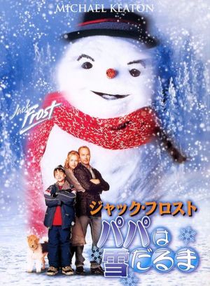 Jack Frost
