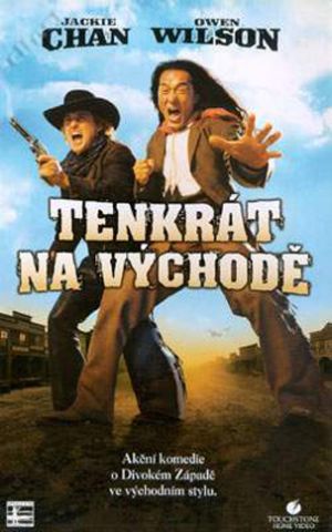 Shanghai Noon
