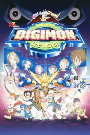 Digimon: The Movie