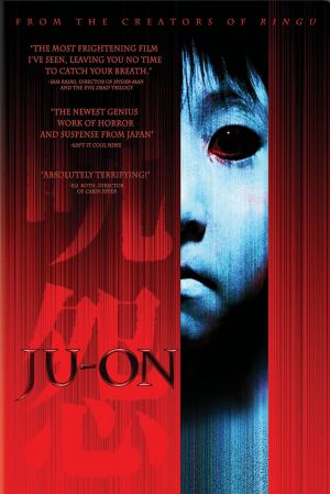 Ju-on