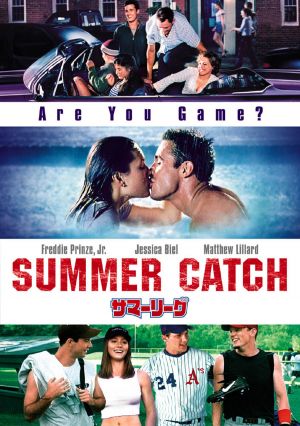 Summer Catch