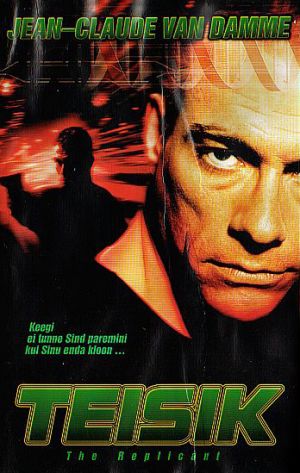 Replicant