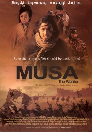 Musa