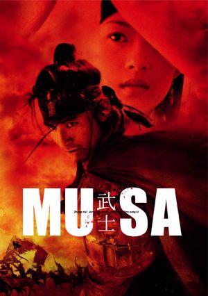 Musa