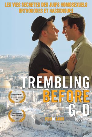 Trembling Before G-d