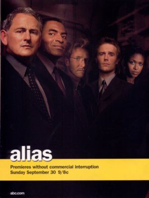 Alias