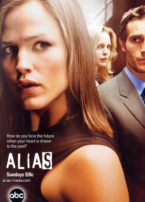 Alias