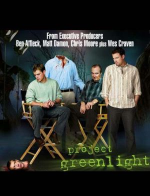 Project Greenlight