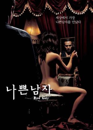 Nabbeun namja