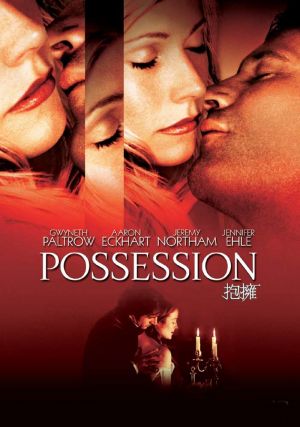 Possession