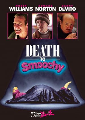 Death to Smoochy