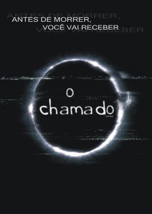 The Ring