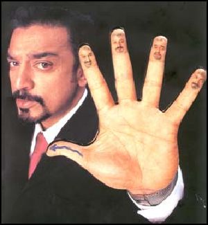Panchatanthiram