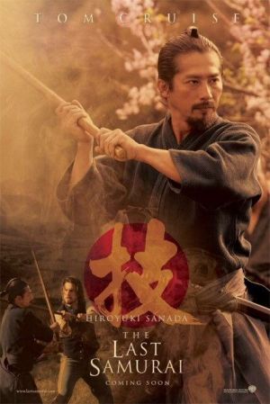 The Last Samurai